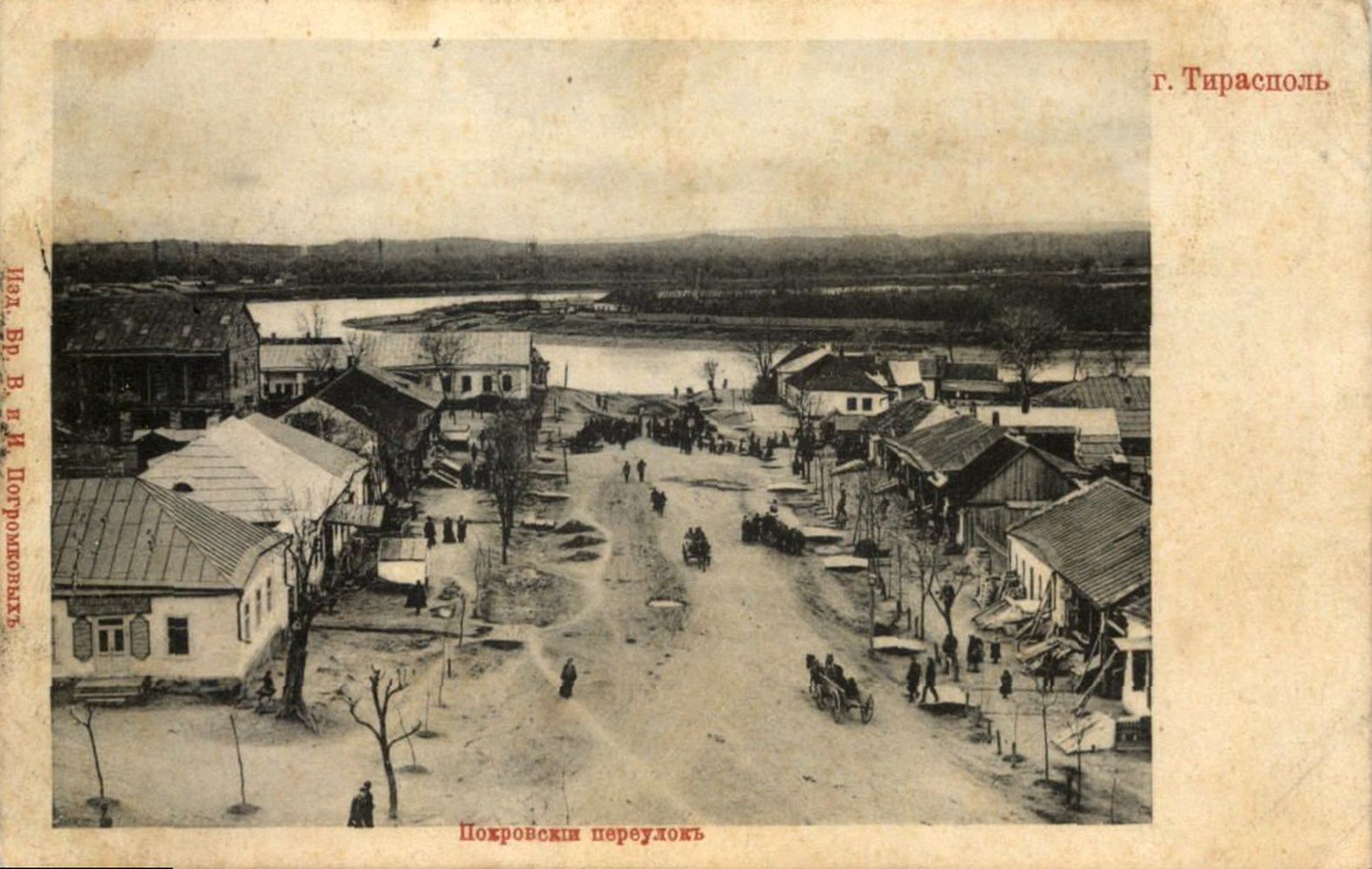 Покровский переулок